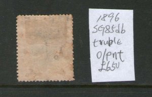 Malaya S. Setts. Labuan 1896 SG 85db treble print error Cat ?650 - scarce