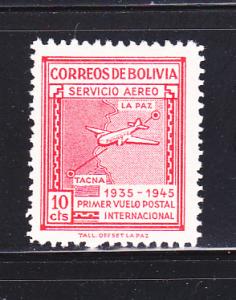 Bolivia C100 MHR Plane