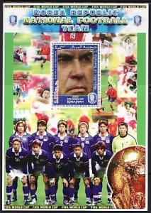 Somalia, 2002 Cinderella issue. Japan-Korea Soccer Team. W. C. Soccer s/sheet.^