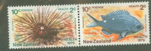 New Zealand #B103-104  Multiple