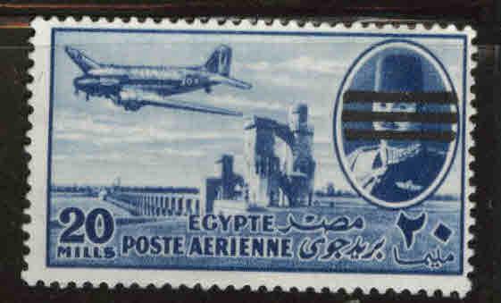 EGYPT Scott C73 MNH** 1953 Bar obliterated airmail