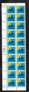 #3257 MNH Plate Block & Copy Block of 20.