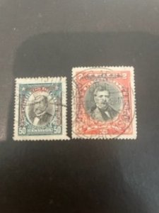Chile sc  C11,C19 u