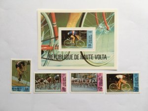 UPPER VOLTA 1980 SUMMER OLYMPIC GAMES MOSCOW MINT 795-798,bl 59