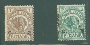 Somalia (Italian Somaliland) #10-11 Unused