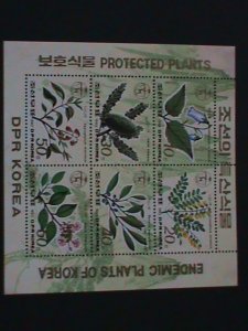 ​KOREA-1993-SC#3181a- KOREAN LOVELY PLANTS-MNH SHEET- VERY FINE-LAST ONE