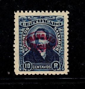 El Salvador stamp #o133, MLH, Official,  CV $15.00