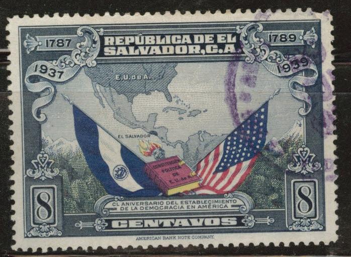 El Salvador Scott 575 Used 1938 Flag stamp