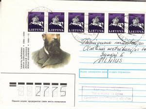 Lithuania #383 Strip of Sixon Cover  Jonas Jablonskis