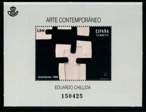 SPAIN SGMS4971 2015 CONTEMPORARY ART MNH