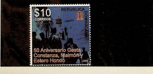 DOMINICAN REP. Sc 1468 NH ISSUE OF 2009 - LOCAL HISTORY