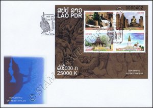 Ancient Historical Laos (II) - Historical Places (248A) -FDC(I)-I- 