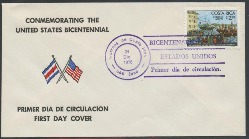 Costa Rica First Day Cover (FDC) Scott C680 - United States Bicentennial | Flags