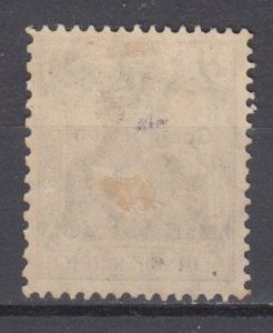 1920 Marienwerder Single Michel 23 MLH
