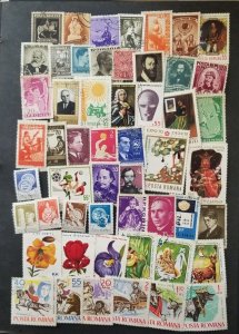 ROMANIA Vintage Stamp Lot Collection Used  CTO T5888