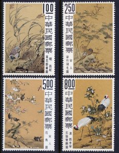 RO China- Taiwan 1969 Ancient Paintings, Flowers & Birds (4v Cpt) MNH High CV