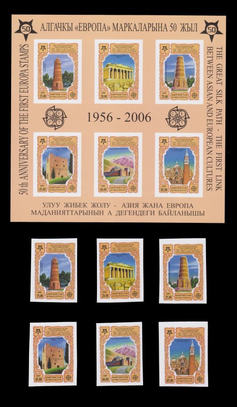 KYRGYZSTAN 50th ANNIVERSARY EUROPA FIRST STAMP ISSUES. SCOTT 273 - 78.