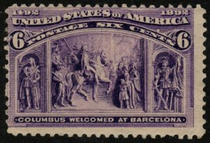 U.S. #235 MNH VG-F