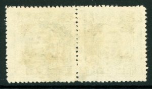 North China 1943 Japan Full Value 4¢ New Peking Print PairTsingtaoSc 8N44 J432
