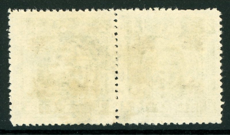 North China 1943 Japan Full Value 4¢ New Peking Print PairTsingtaoSc 8N44 J432