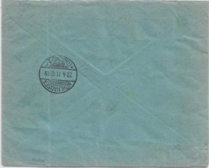 1912 Saffi, German Offices in Morocco to Muhlhausen, Germany Registered (HS1125)