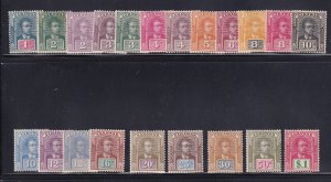 Sarawak Scott # 50 - 70 F-VF set mint OG hinged nice color scv $ 182 ! see pic !