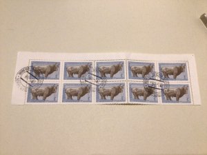 Mongolia used Bull  stamps block  A9468
