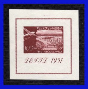 1951 - Yugoslavia - Scott  HB C 43 - MNH - YU- 105 - 01