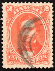 Hawaii Used Stamp #31 2c Kamehameha, Superb Jumbo Appearing (tiny thin). Nice!