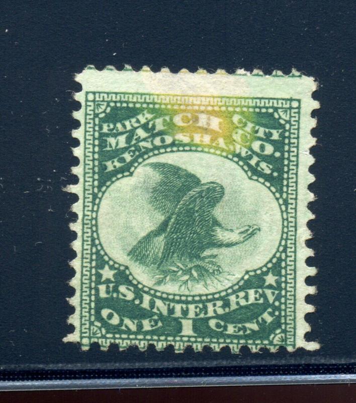 Scott #RO142e Private Die Proprietary Experimental Silk Paper Stamp (RO142-1)