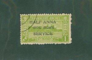 TRAVANCORE 03 USED CV $3.50 BIN $2.00