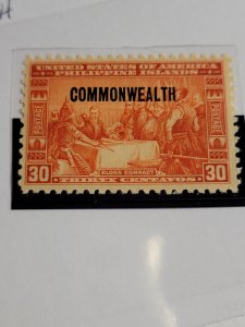 Philippines #420 mnh