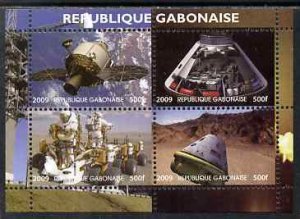 GABON - 2009 - NASA Space Exploration #2 - Perf 4v Sheet - MNH - Private Issue