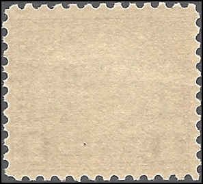 571 Mint,OG,NH... SCV $75.00