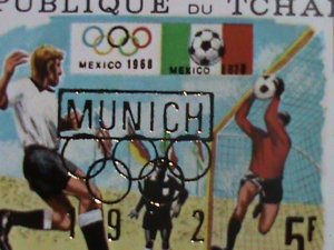 CHAD-1970-SC#239E OLYMPIC GAMES-MUNICH'74 GOLD OVER PRINT-MNH SHEET-VERY FINE