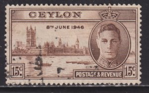 Ceylon 294 King George VI Peace Issue 1946