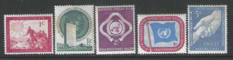 United Nations 1-5 Short set  MNH SC:$1.25