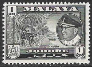 MALAYA JOHORE 1960 1c COPRA Pictorial Scott 158 MNH