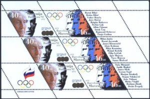 Slovenia 1992 MNH Mini Sheet Stamps Scott 143 Sport Olympic Games Gymnastics