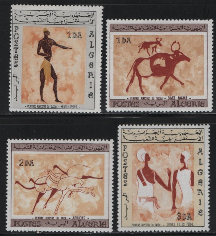 ALGERIA, 344-347, (4)SET, MNH, 1966, WALL PAINTINGS