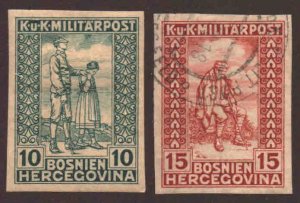 Bosnia B9 - B10 UN & Used Hinged - No expertise on the Imperforations