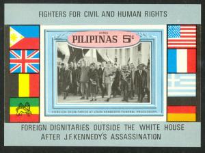 PHILIPPINES 1968 5c JFK HUMAN RIGHTS Unaccepted Souvenir Sheet Mi XIV BLK1 MNH