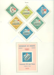 Panama #452-452Ef  Single (Complete Set)