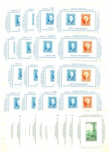 U.S. #MINT SET  MIXED CONDITIONS