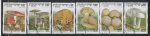 2000 Cambodia - Sc 1952-7 - used VF -  6 single - Mushrooms