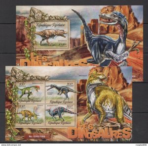 2016 Togo Fauna Prehistoric Animals Dinosaurs Les Dinosaures Kb+Bl ** Tg022