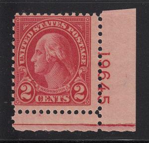 1928 Sc 634A carmine  Type II MNH plate no. CV $1,050