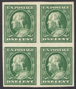 #383 SUPERB MNH OG 1c Franklin Imperf Block of 4 Single Line Watermark #344-3