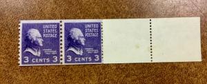 {BJ STAMPS}  Sc # 842 PREXIE Paste Up Coil w/Leader - MNH   Coil pair