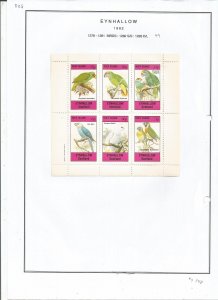 EYNHALLOW -1982 - Birds - Perf 6v Sheet - Mint Light Hinged -Private Issue